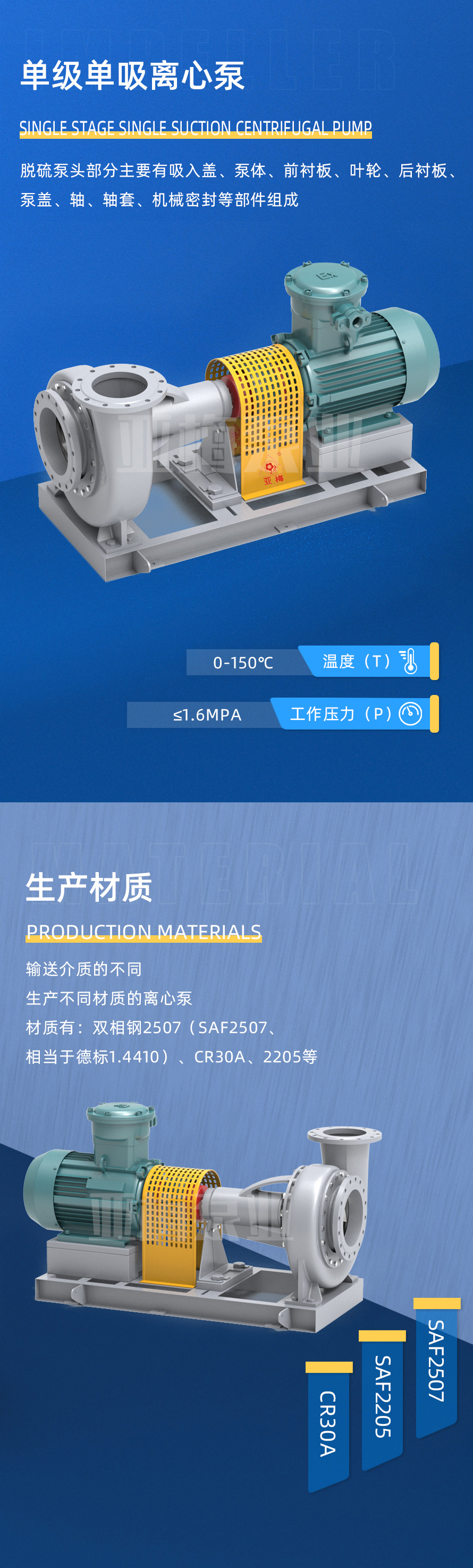 1737420097902056.jpg 1720504798572028.jpg