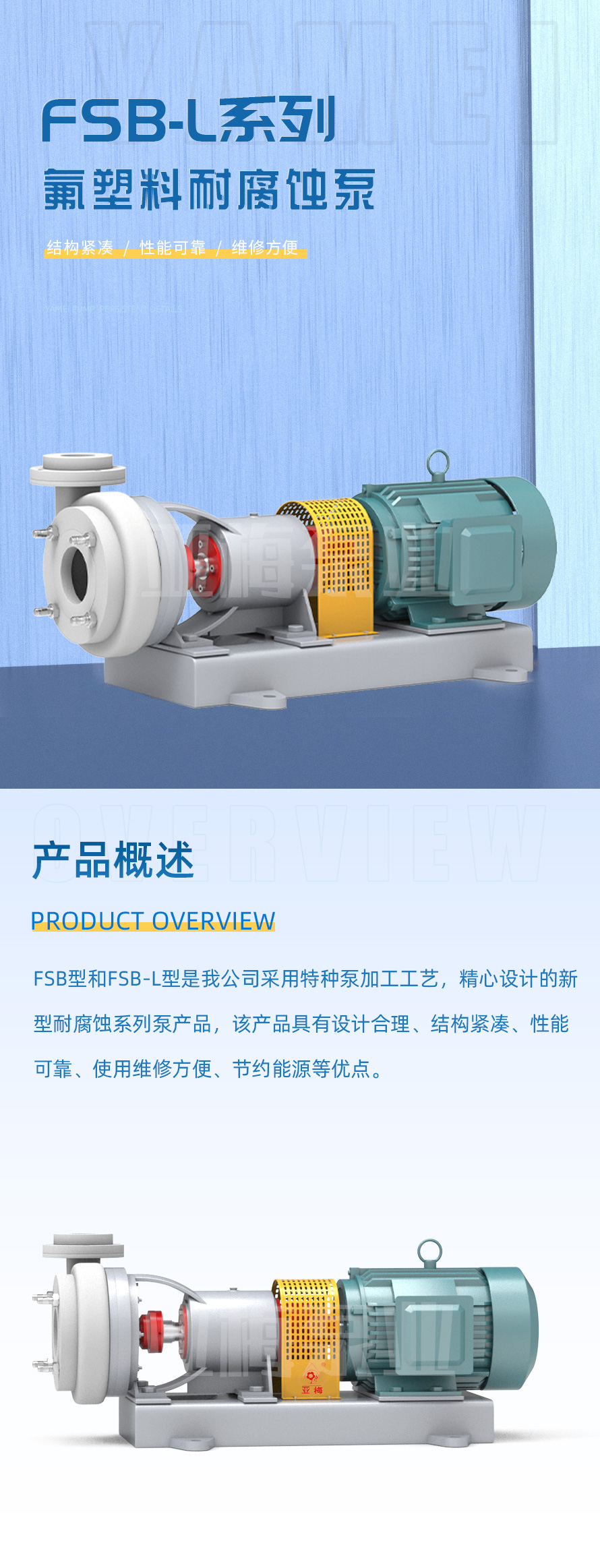 1737421023434148.jpg 1720410457859852.jpg